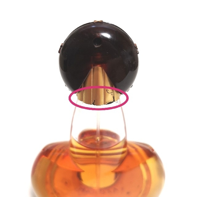割引クーポン対象品 廃盤 Guerlain ゲラン マホラ オードパルファム 50ml アウトレット Www Globaldentalcentre Org 割引クーポン対象品 廃盤 Guerlain ゲラン マホラ オードパルファム 50ml アウトレット Www Globaldentalcentre Org