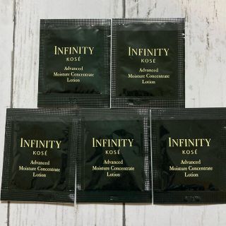 インフィニティ(Infinity)の★Infinity アドバンスト 化粧水　5包★(化粧水/ローション)