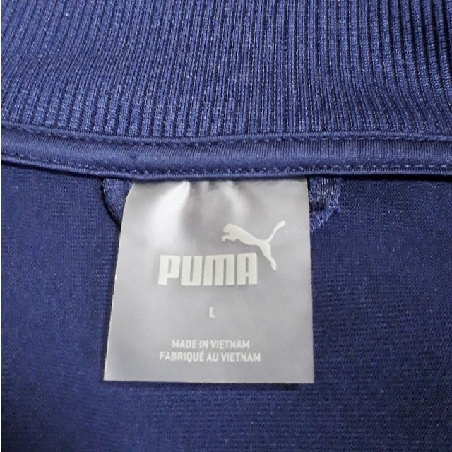 PUMA(プーマ)のプーマ　PUMAジャージ  上下(セットアップ) レディースのレディース その他(セット/コーデ)の商品写真