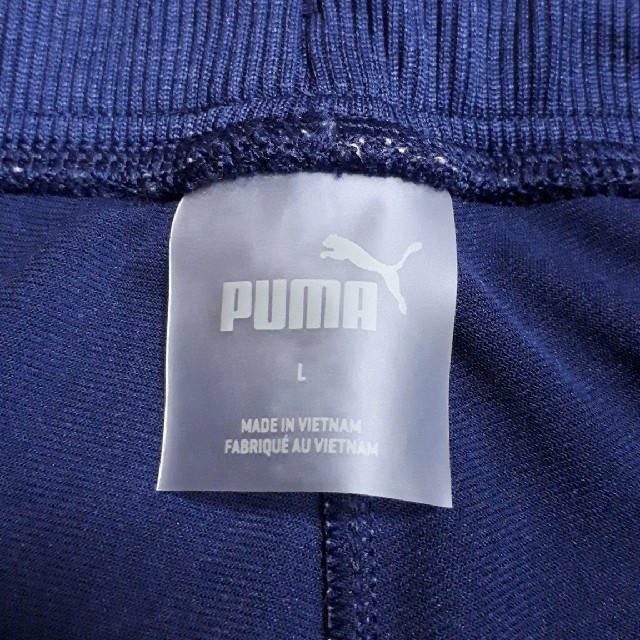 PUMA(プーマ)のプーマ　PUMAジャージ  上下(セットアップ) レディースのレディース その他(セット/コーデ)の商品写真
