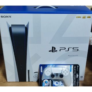 プレイステーション(PlayStation)のPlayStation5 PS5 CFI-1000A01 シリコンプロテクト付き(家庭用ゲーム機本体)