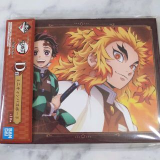 バンダイ(BANDAI)の【送料無料】鬼滅の刃　一番くじ　ミニキャンバスボード 煉獄杏寿郎 炭治郎(その他)