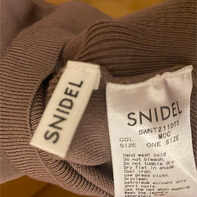 SNIDEL(スナイデル)のsnidel パフスリーブカーディガン　即日発送 レディースのトップス(カットソー(半袖/袖なし))の商品写真