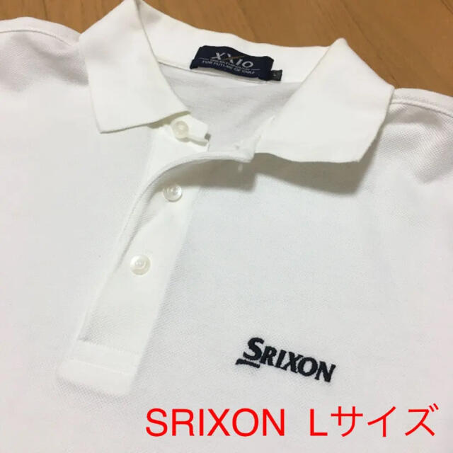 Srixon(スリクソン)のSRIXON メンズ ポロシャツ ゴルフ Lサイズ メンズのトップス(ポロシャツ)の商品写真