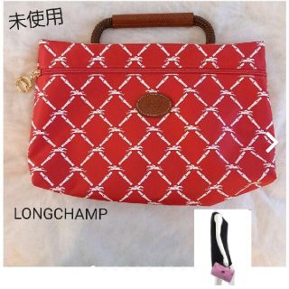 ロンシャン(LONGCHAMP)のロンシャンLONGCHAMP☆限定品☆ハンドバッグ☆未使用(ハンドバッグ)