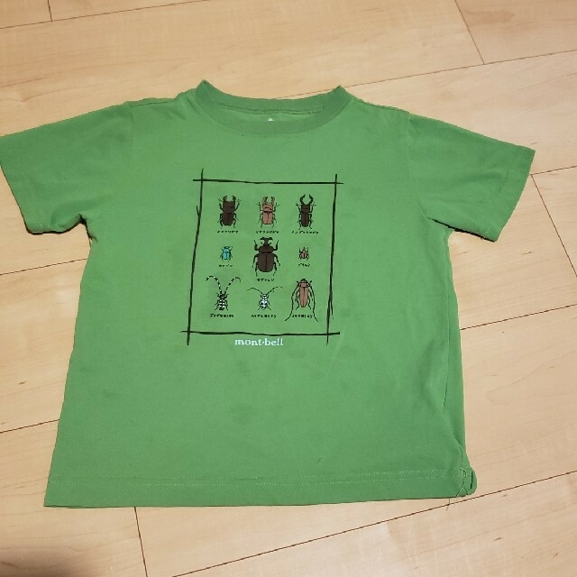 mont bell(モンベル)のしぃたけ様 キッズ/ベビー/マタニティのキッズ服男の子用(90cm~)(Tシャツ/カットソー)の商品写真