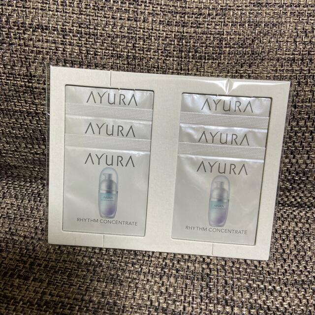 AYURA(アユーラ)のAYURA リズムコンセントレートα サンプル コスメ/美容のキット/セット(サンプル/トライアルキット)の商品写真