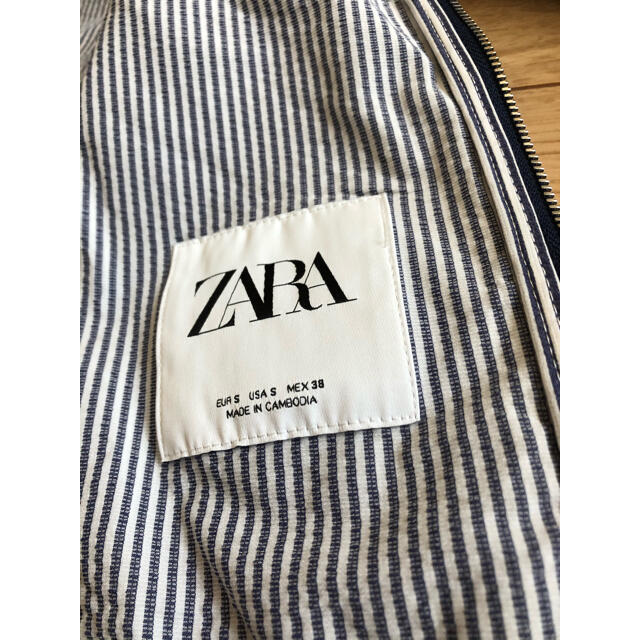 ZARA(ザラ)のZARA メンズ　ストライプ　ジッパー　ジャケット メンズのジャケット/アウター(ナイロンジャケット)の商品写真