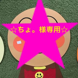 Ptsmwp8 Xzgdm Ptsmwp8 Xzgdm