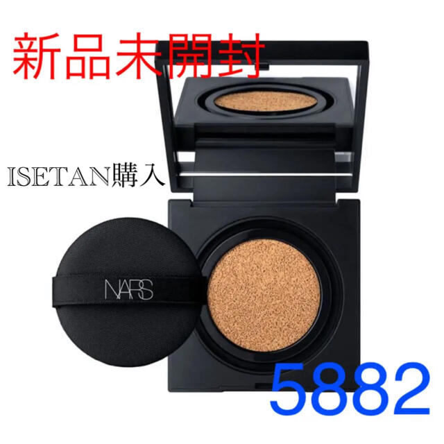 NARS(ナーズ)のNARS  ナチュラルラディアントロングウェア ファンデーション  コスメ/美容のベースメイク/化粧品(ファンデーション)の商品写真