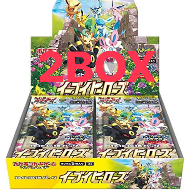 2箱 ボックス box ポケモンカード ソード&シールド イーブイヒーローズ