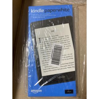 Kindle Paperwhite 防水機能搭載 wifi 8GB ブラック  (電子ブックリーダー)