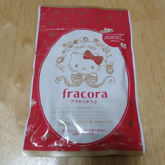 フラコラ(フラコラ)のfracora プラセンタつぶ コスメ/美容のコスメ/美容 その他(その他)の商品写真