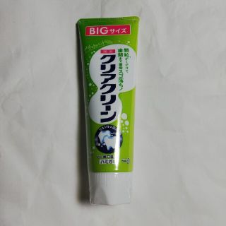 カオウ(花王)の薬用ハミガキ　クリアクリーン　BIGサイズ(歯磨き粉)