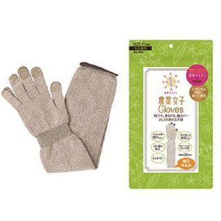 農業女子Gloves ライトブラウン(手袋)