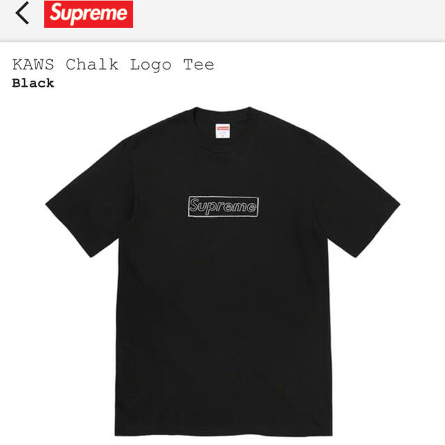 Tシャツ/カットソー(半袖/袖なし)SUPREME  KAWS Box Logo Tee Tシャツ M black