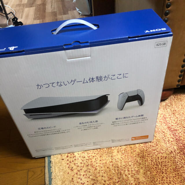 SONY PlayStation5 CFI-1000A01 1