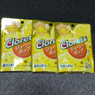 クロレッツ ジューシーポップ  3個セット(菓子/デザート)