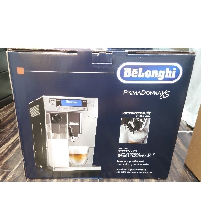 格安SALEスタート！ DeLonghi - デロンギ プリマドンナXS コンパクト ...