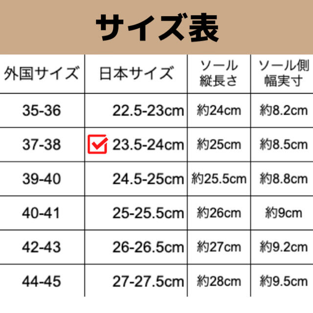 【麻素材】23.5ピ ルームシューズ　スリッパ　サンダル　部屋履き物　春夏秋 レディースの靴/シューズ(サンダル)の商品写真