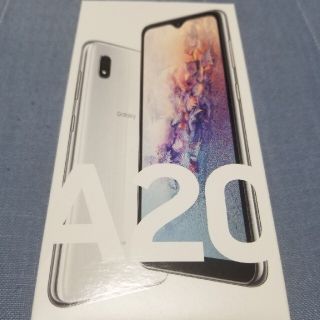 サムスン(SAMSUNG)のGalaxy A20 SVC46 SVC46SWV ギャラクシー 新品(スマートフォン本体)