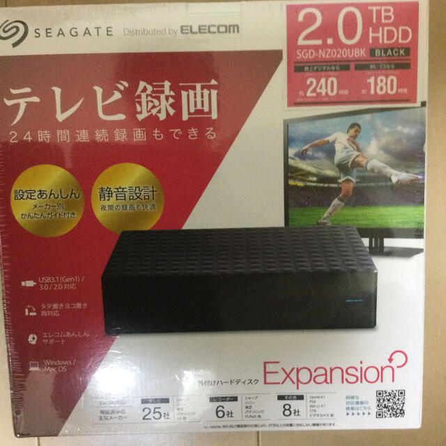 Seagate Expansion 2TB