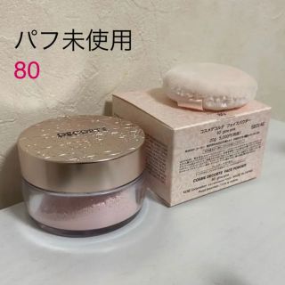 コスメデコルテ(COSME DECORTE)のコスメデコルテ フェイスパウダー 80 glow pink 20g(フェイスパウダー)