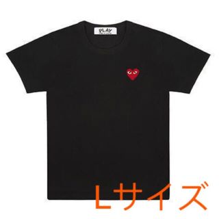 コムデギャルソン(COMME des GARCONS)のCOMME des GARCONS ハートロゴ カットソー レディース(Tシャツ(半袖/袖なし))