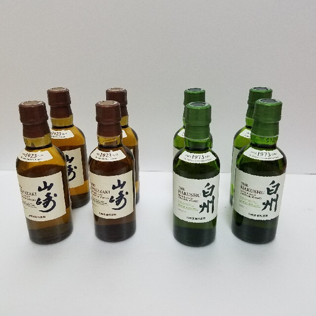 SUNTORY　山崎　白州