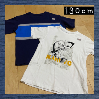 ユニクロ スポーツ 子供 Tシャツ カットソー 男の子 の通販 100点以上 Uniqloのキッズ ベビー マタニティを買うならラクマ