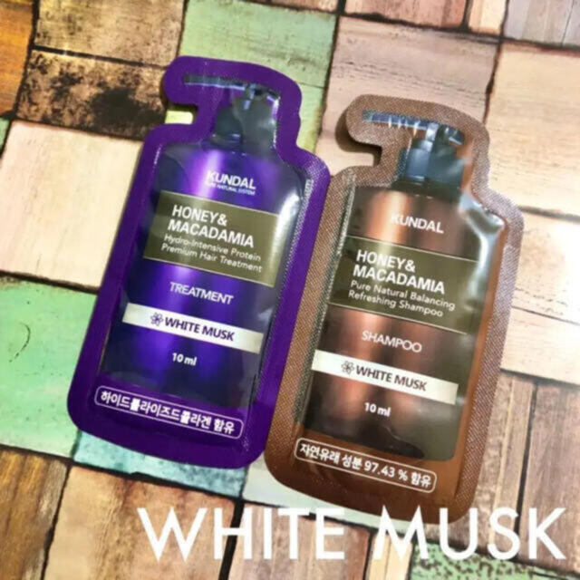 KUNDAL シャンプー&トリートメント WHITE MUSK お試し パウチ コスメ/美容のヘアケア/スタイリング(シャンプー/コンディショナーセット)の商品写真