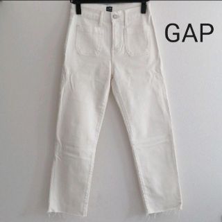 ギャップ(GAP)のGAP　切りっぱなし　ホワイト　デニム　26レギュラー(デニム/ジーンズ)