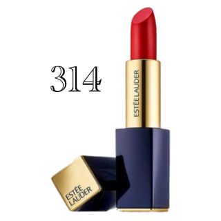 エスティローダー(Estee Lauder)の新品星エスティローダー　314(口紅)