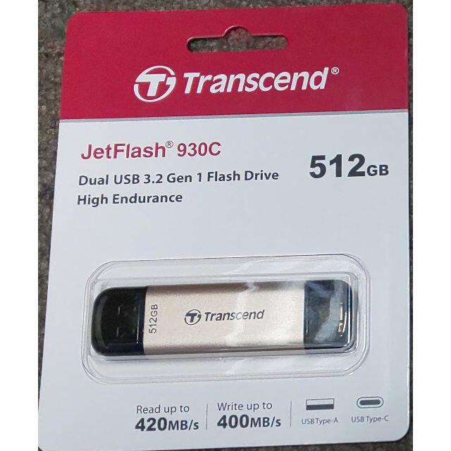 Transcend JF930C 512G USB3.2 AとC 1