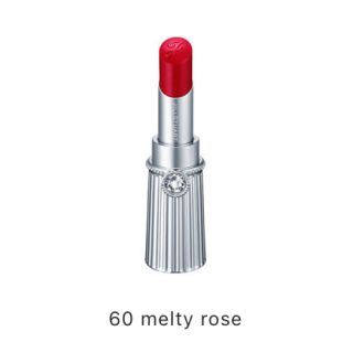 ジルスチュアート(JILLSTUART)のjill stuart リップブロッサム 60melty rose (口紅)