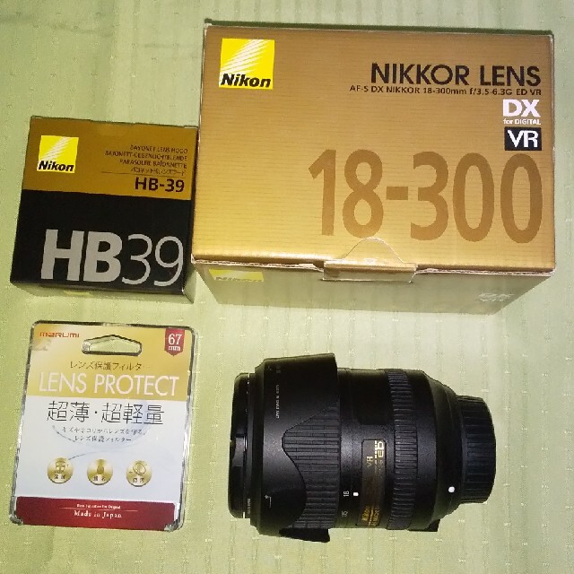 Nikon AF-S DX 18-300mm f/3.5-6.3G ED VR