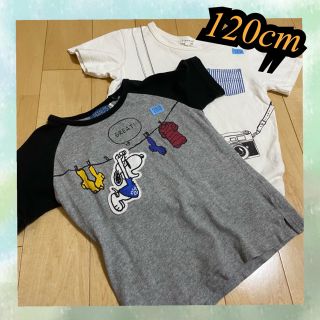 ライトオン(Right-on)の男の子 半袖 Tシャツ 120cm まとめ売り2点(Tシャツ/カットソー)