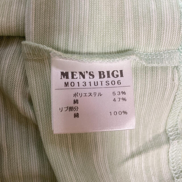 MEN'S BIGI(メンズビギ)の◆新品未使用 メンズビギ  タグ付き Men's Bigi ライトグリーン ２ メンズのトップス(Tシャツ/カットソー(半袖/袖なし))の商品写真