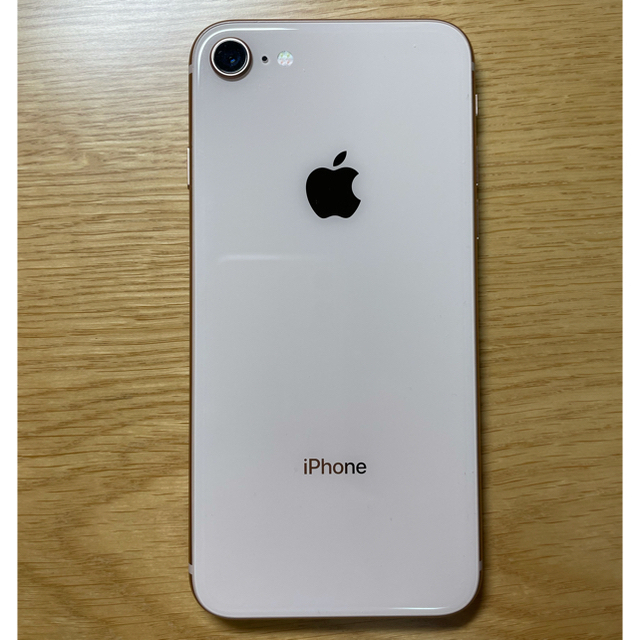 iPhone 8 Gold 64 GB SIMフリー - www.sgaglione.it