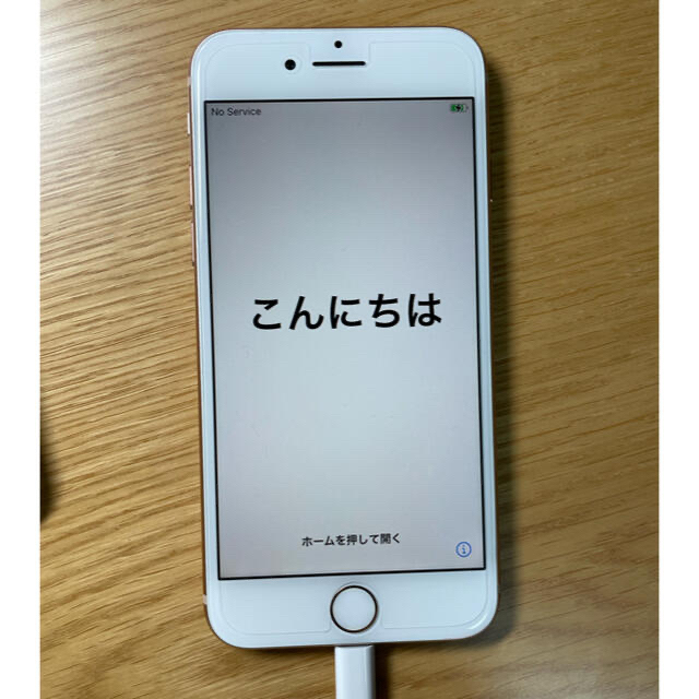 iPhone - iPhone 8 Gold 64 GB SIMフリーの通販 by あ｜アイフォーンならラクマ 低価超歓迎