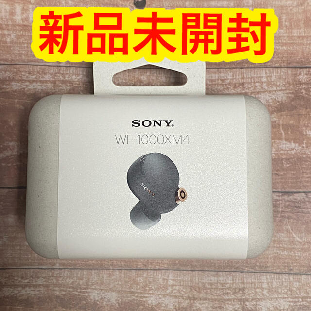 新品未開封】SONY WF-1000XM4 ブラック enot.in.ua