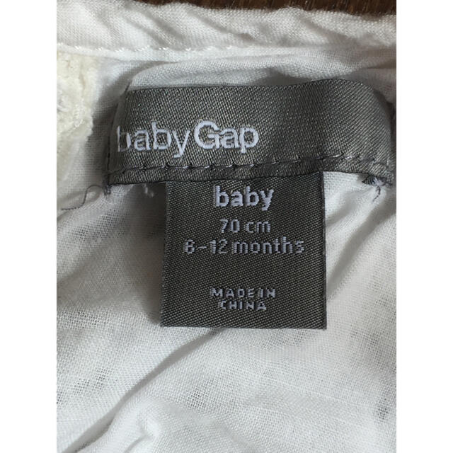 babyGAP(ベビーギャップ)のbaby Gap ベビーギャップ ❇︎ トップス キッズ/ベビー/マタニティのベビー服(~85cm)(シャツ/カットソー)の商品写真