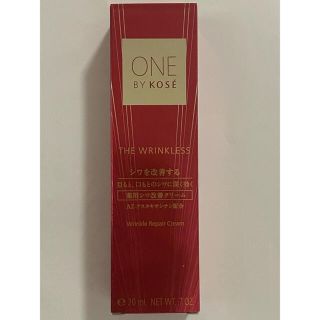 コーセー(KOSE)のONE BY KOSE ザ リンクレス (薬用シワ改善クリーム)(20g)(フェイスクリーム)