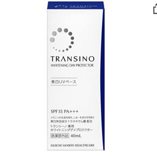 トランシーノ(TRANSINO)のtransino 美白uvベース(化粧下地)