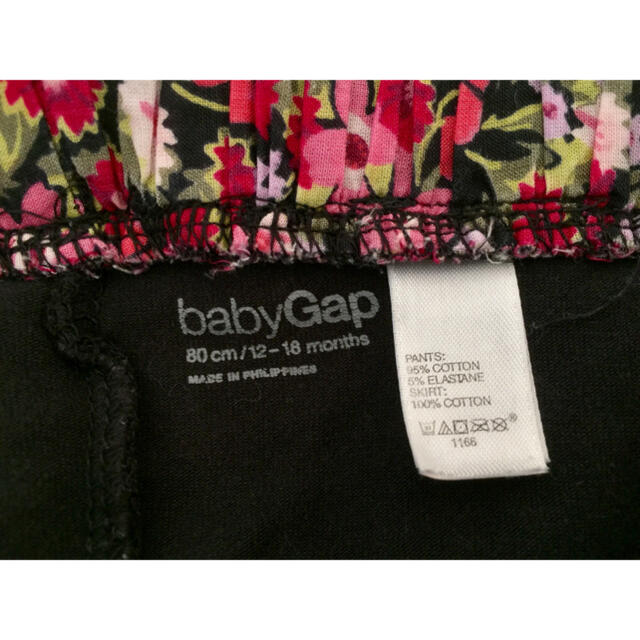 babyGAP(ベビーギャップ)のbabyGap ❇︎ レギンススカート 七分丈 ベビーギャップ 80 キッズ/ベビー/マタニティのベビー服(~85cm)(パンツ)の商品写真