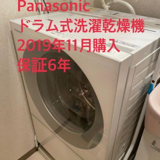 動作不具合ございませんキューブル Panasonic ドラム式洗濯乾燥機Cuble NA-VG730L