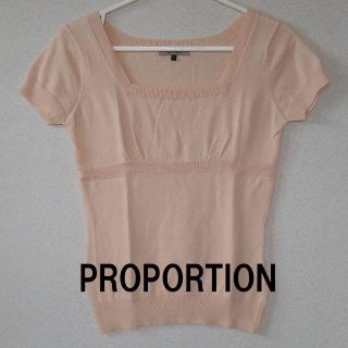 プロポーションボディドレッシング(PROPORTION BODY DRESSING)の★格安 PROPORTION(プロポーション)カットソー スクエアネック★(カットソー(半袖/袖なし))