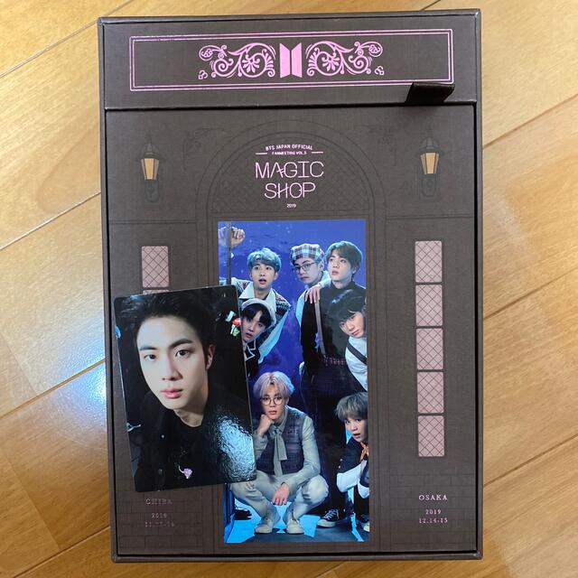 BTS  magic shop DVD