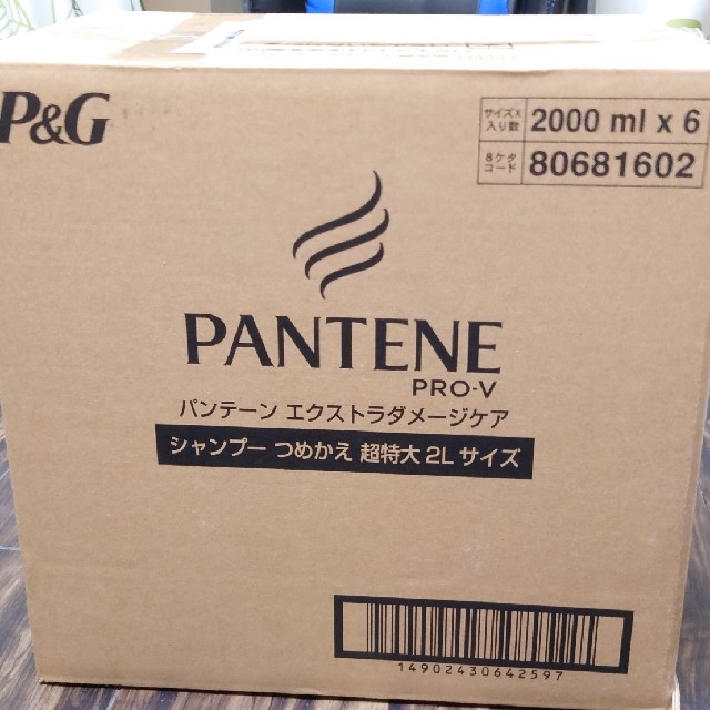 PANTENE(パンテーン)のパンテーン エクストラダメージケア シャンプー 詰替 超特大(2L*6袋セット) コスメ/美容のヘアケア/スタイリング(シャンプー)の商品写真