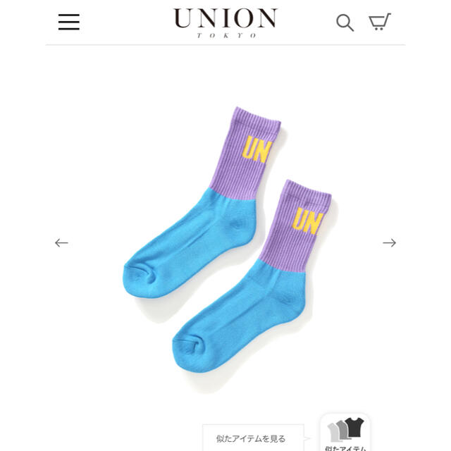 UNION ORIGINAL AJ4 COLOR SCHEME SOCKS